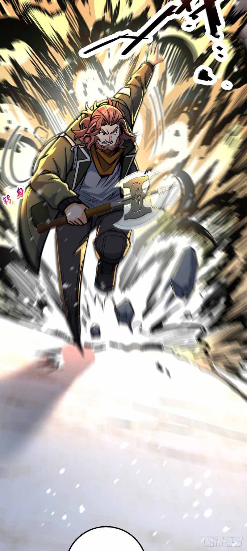 Page 39 of Chapter 319