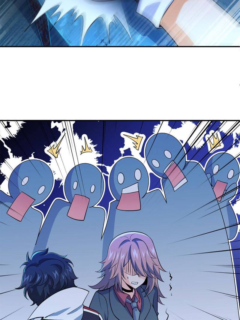 Page 23 of Chapter 32