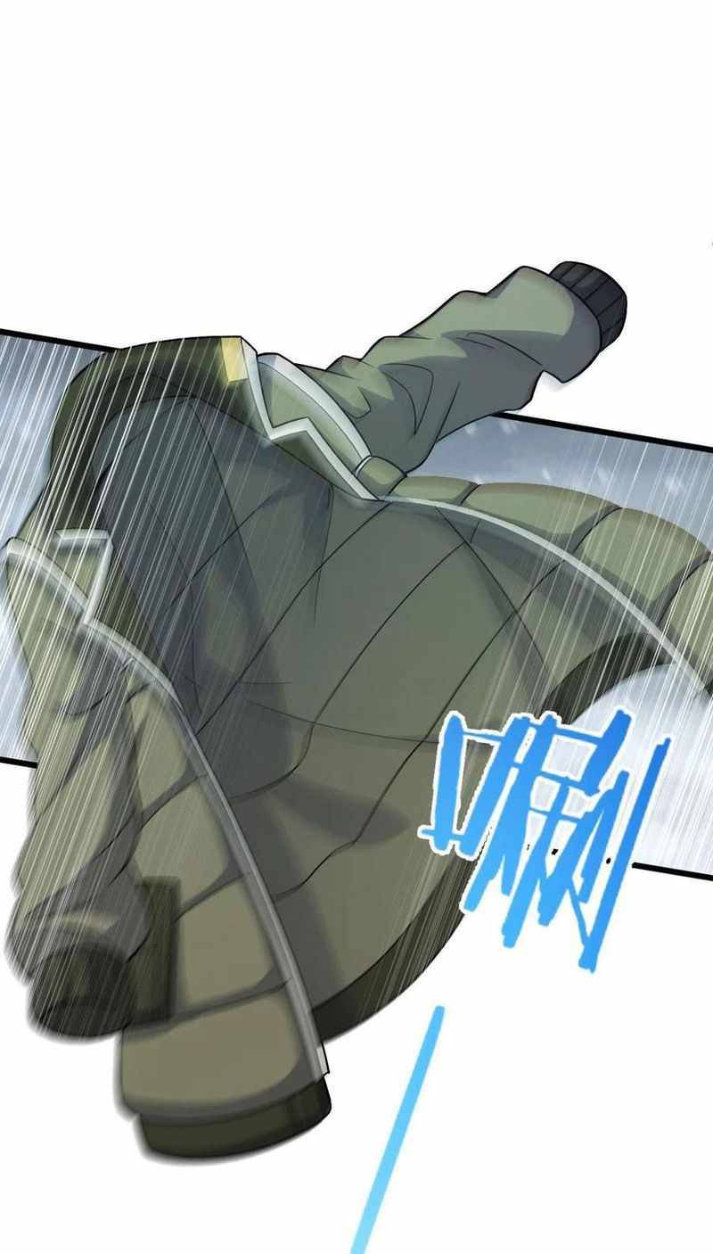Page 4 of Chapter 320