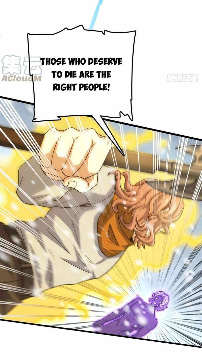 Page 5 of Chapter 320