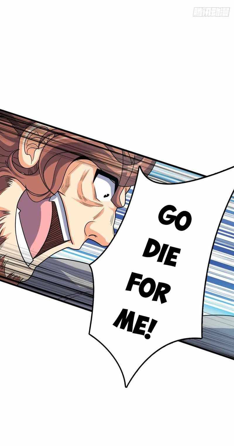Page 14 of Chapter 320
