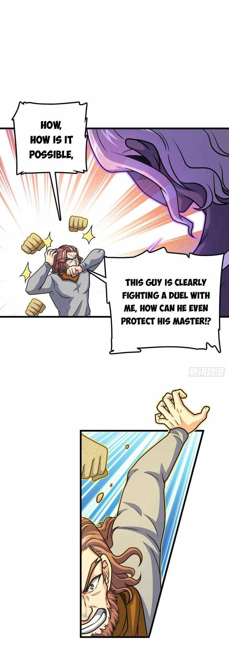 Page 17 of Chapter 320