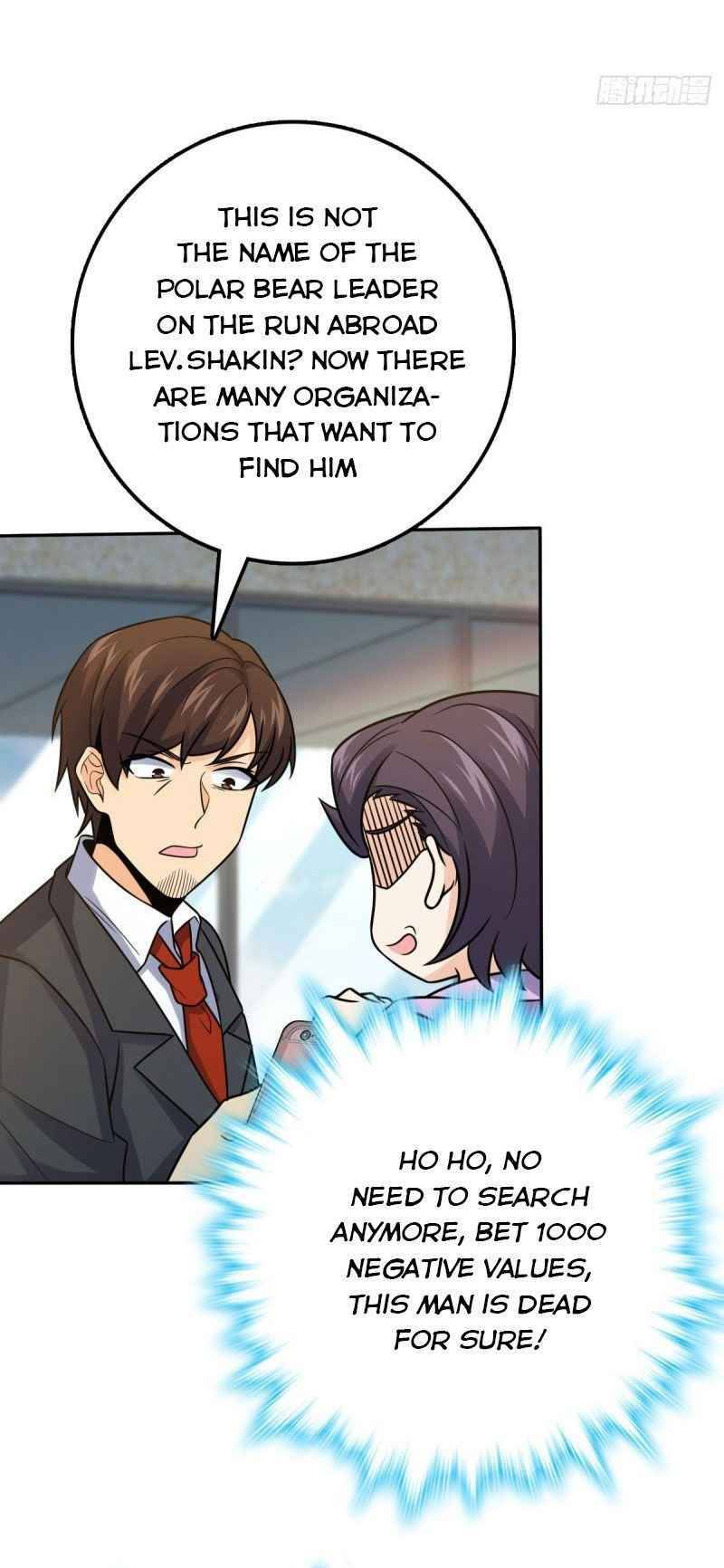 Page 8 of Chapter 321