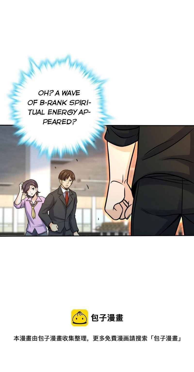 Page 12 of Chapter 321