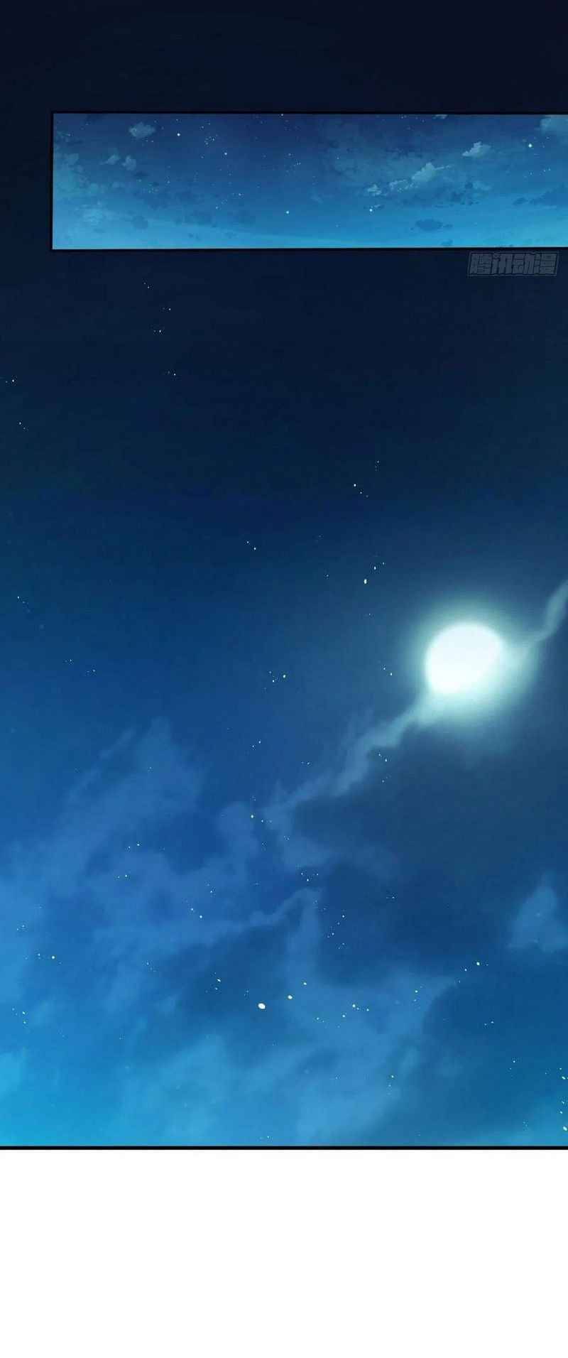 Page 15 of Chapter 322