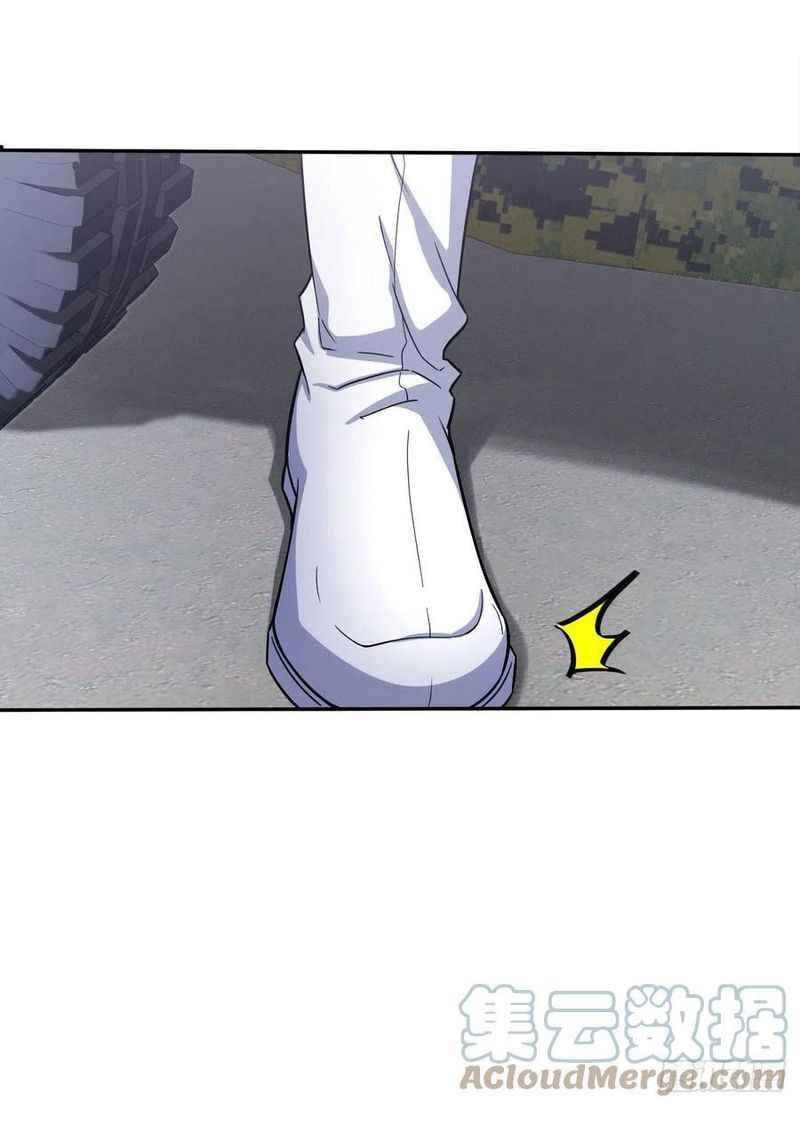 Page 38 of Chapter 322