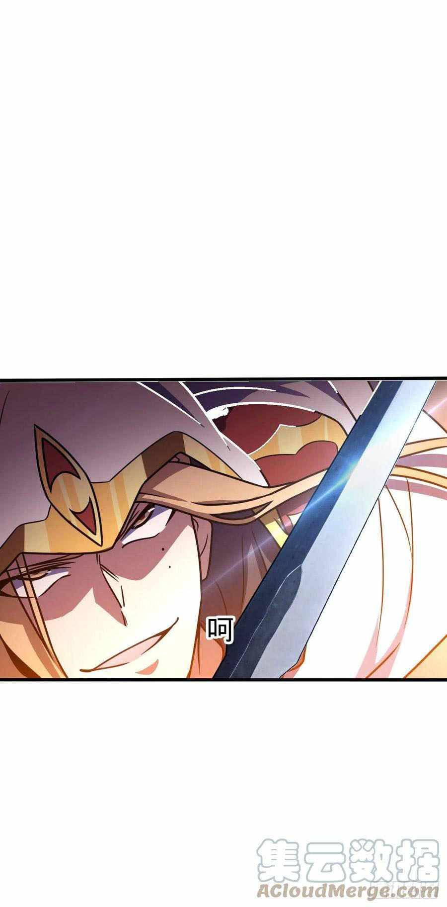 Page 17 of Chapter 329