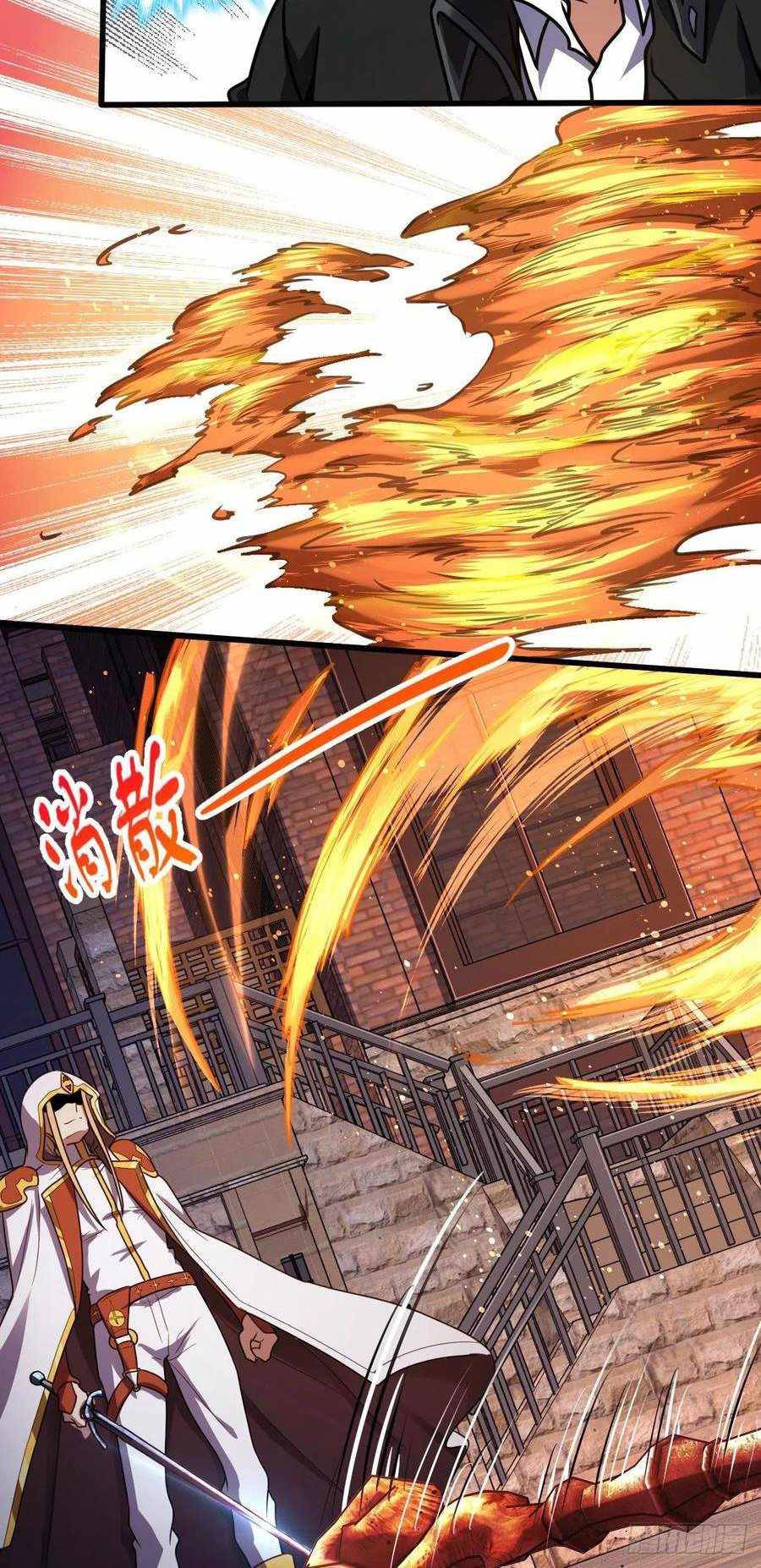 Page 19 of Chapter 329