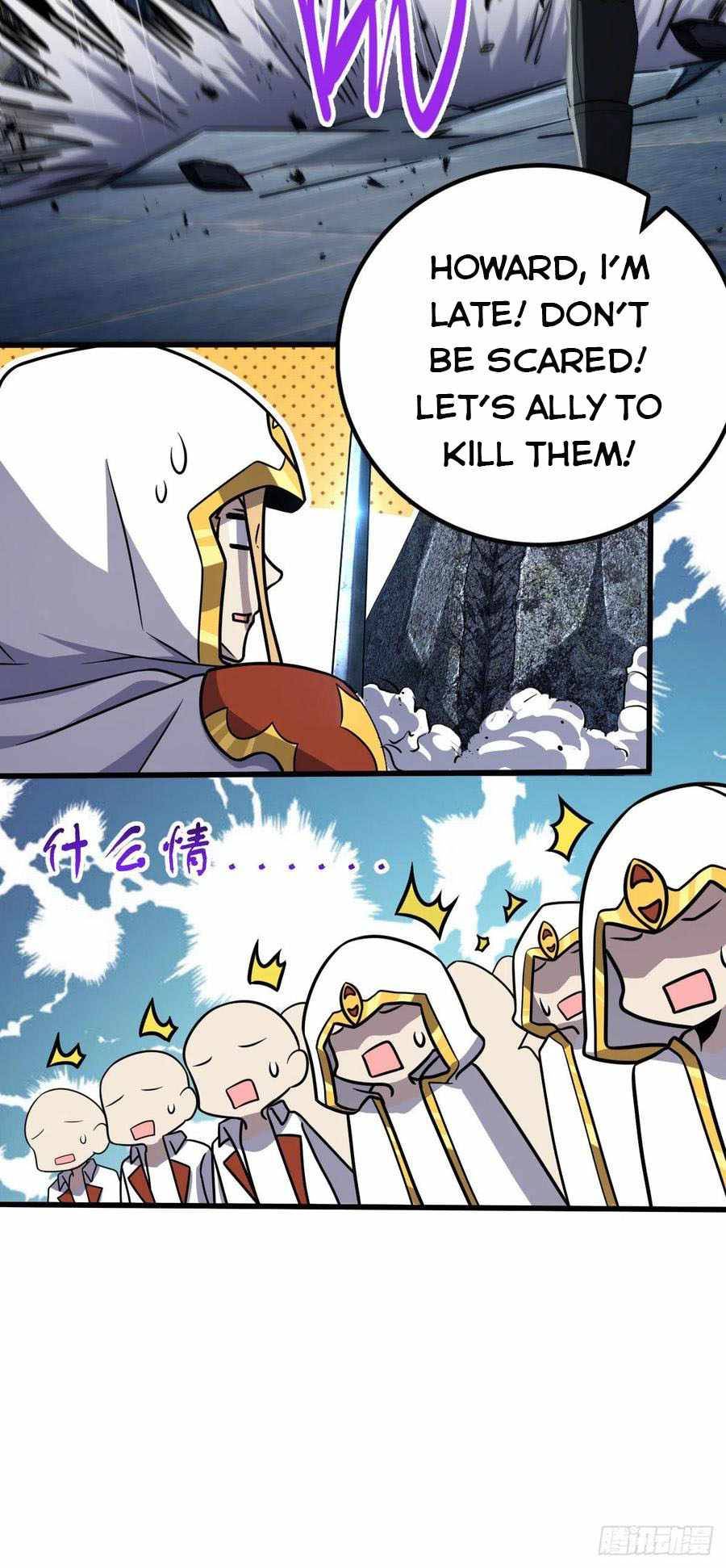 Page 25 of Chapter 329