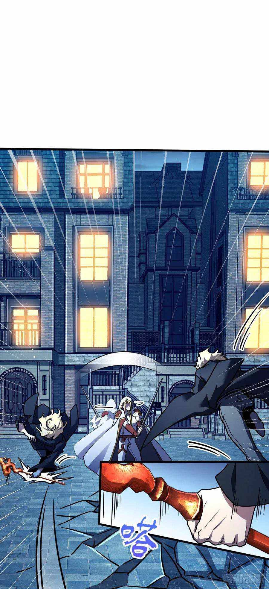 Page 30 of Chapter 329