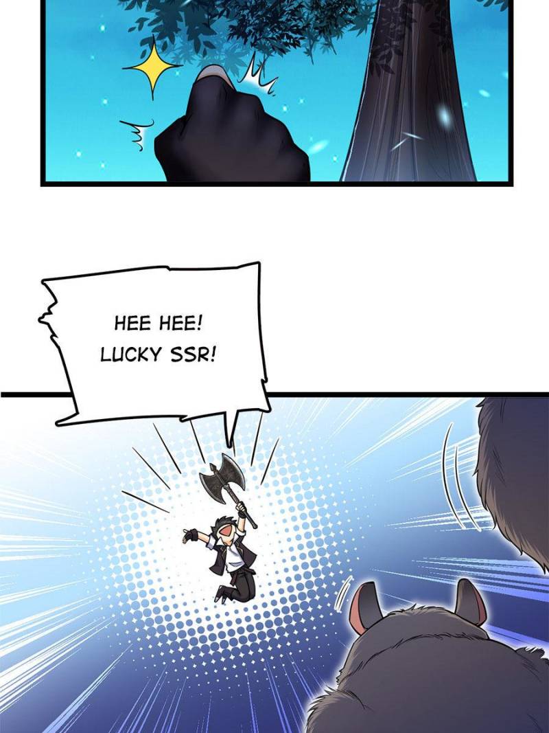 Page 51 of Chapter 33