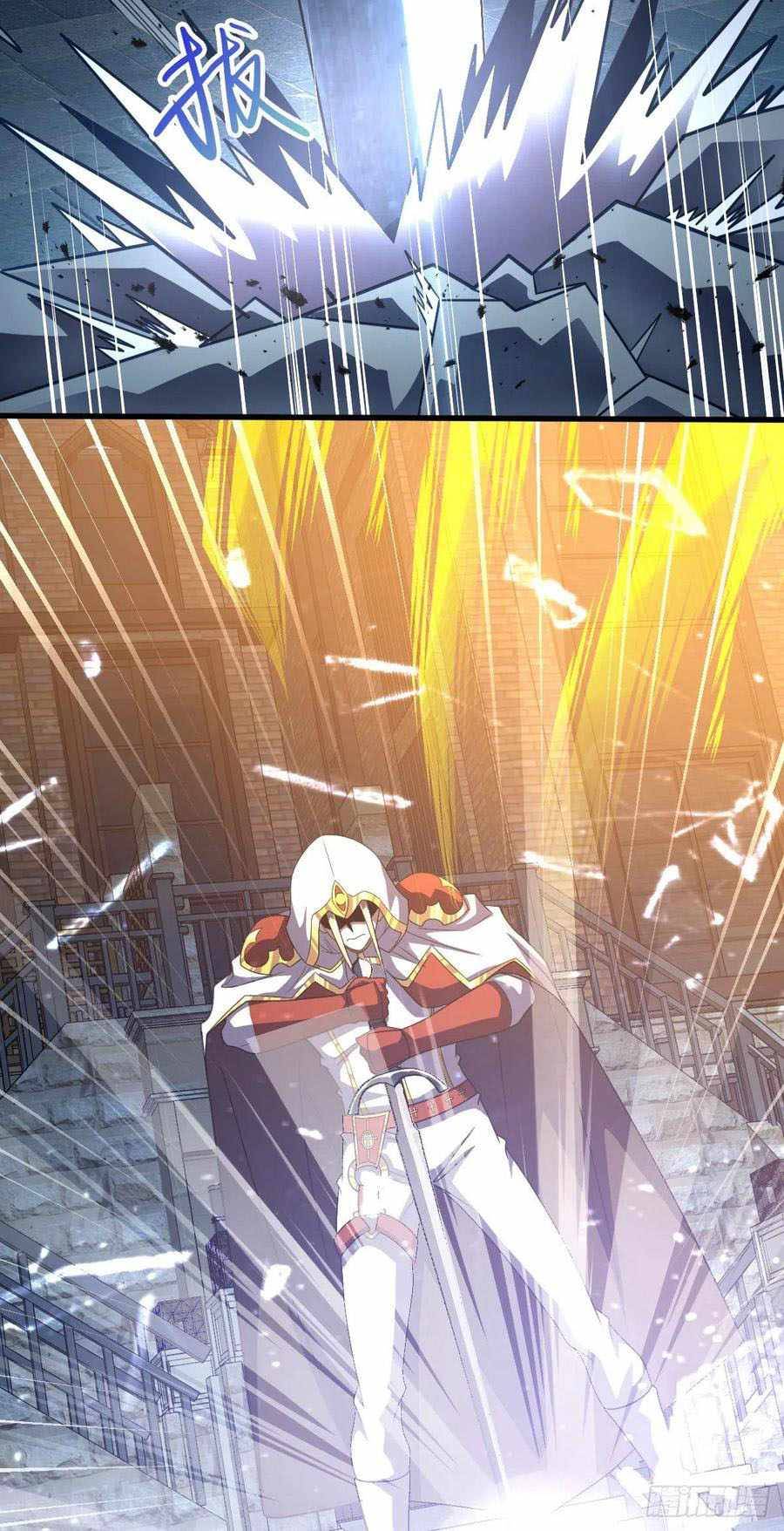 Page 6 of Chapter 330