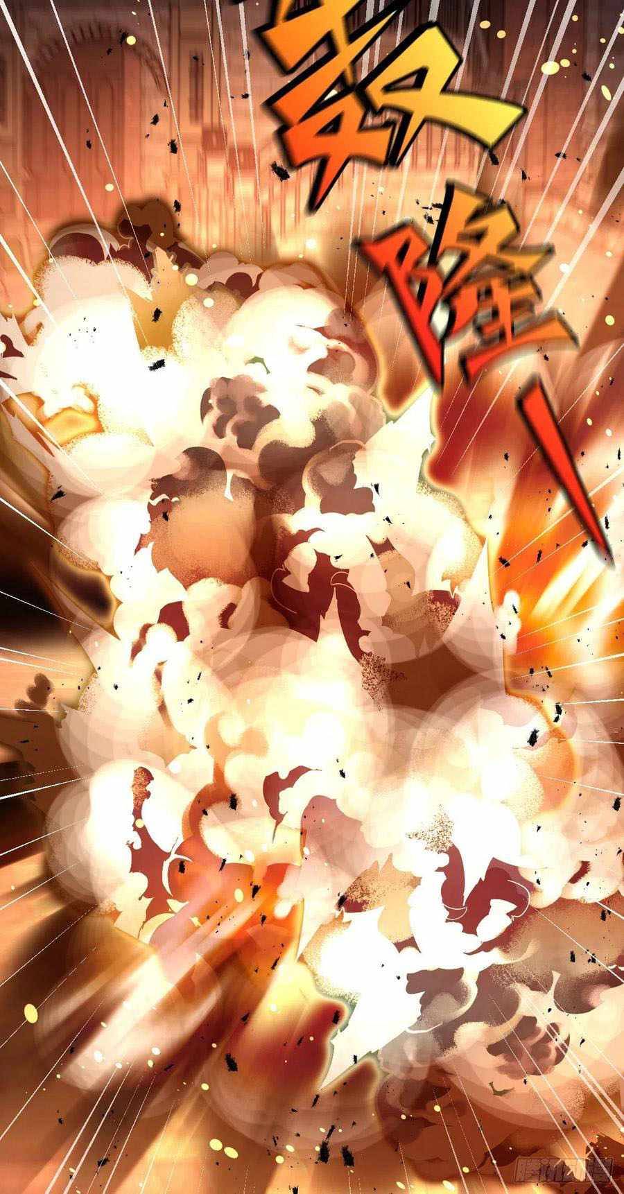 Page 15 of Chapter 330