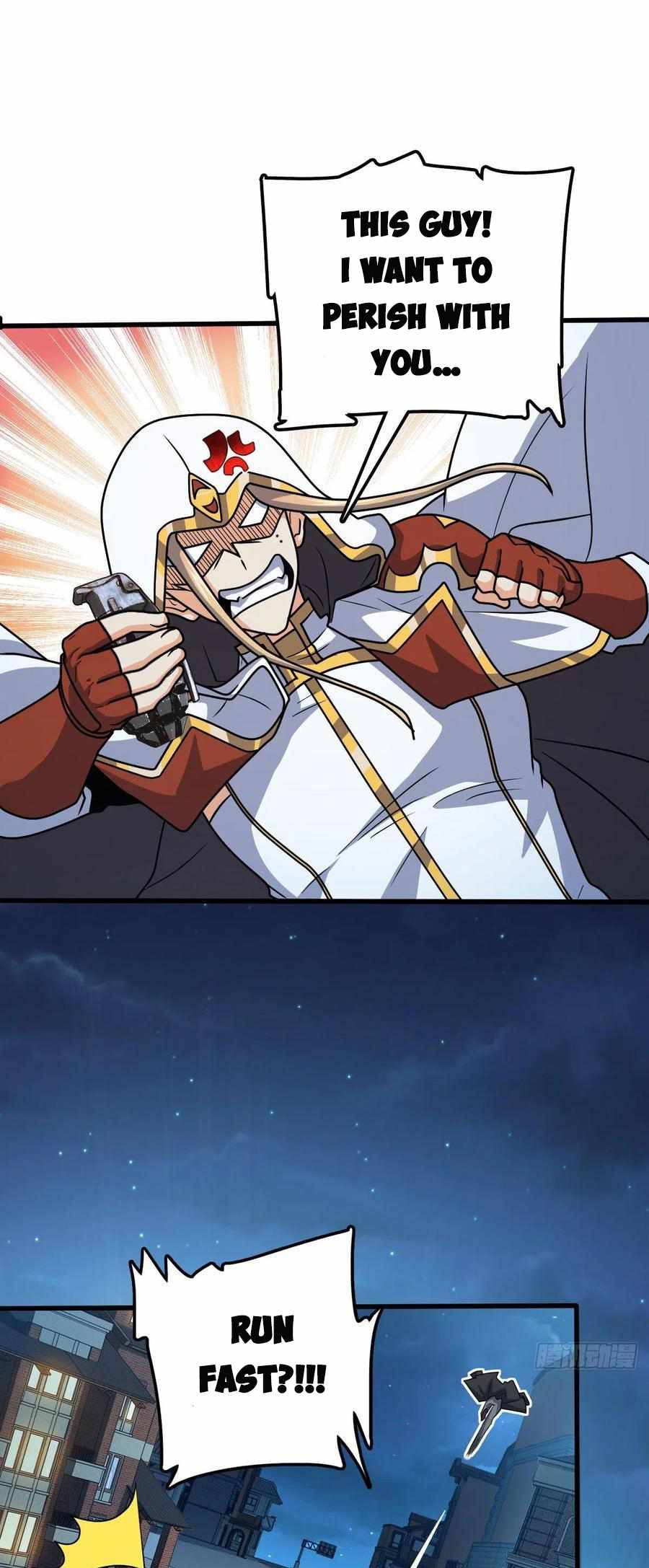 Page 24 of Chapter 330