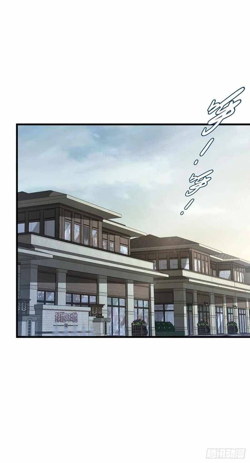 Page 11 of Chapter 331