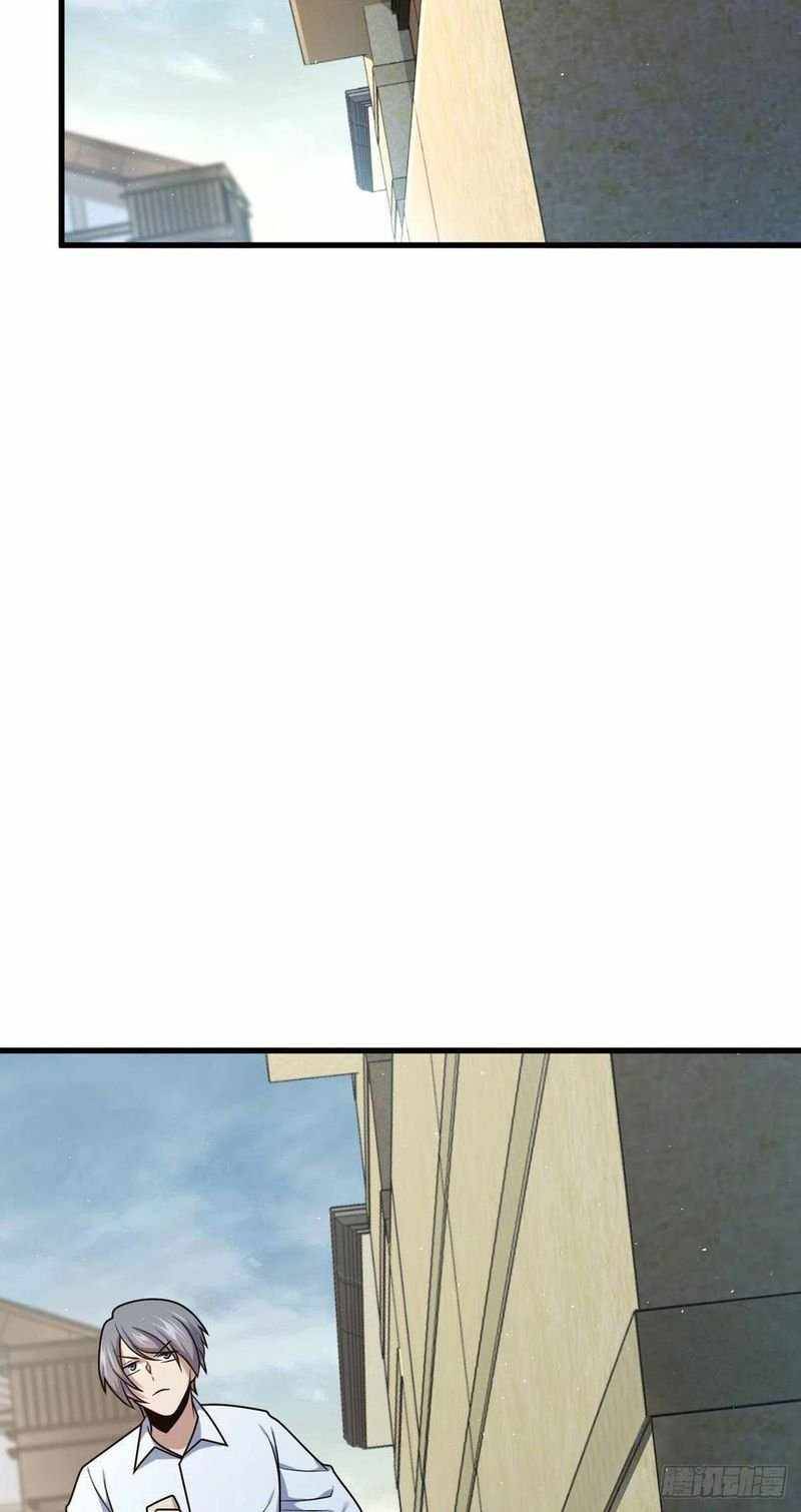 Page 28 of Chapter 331