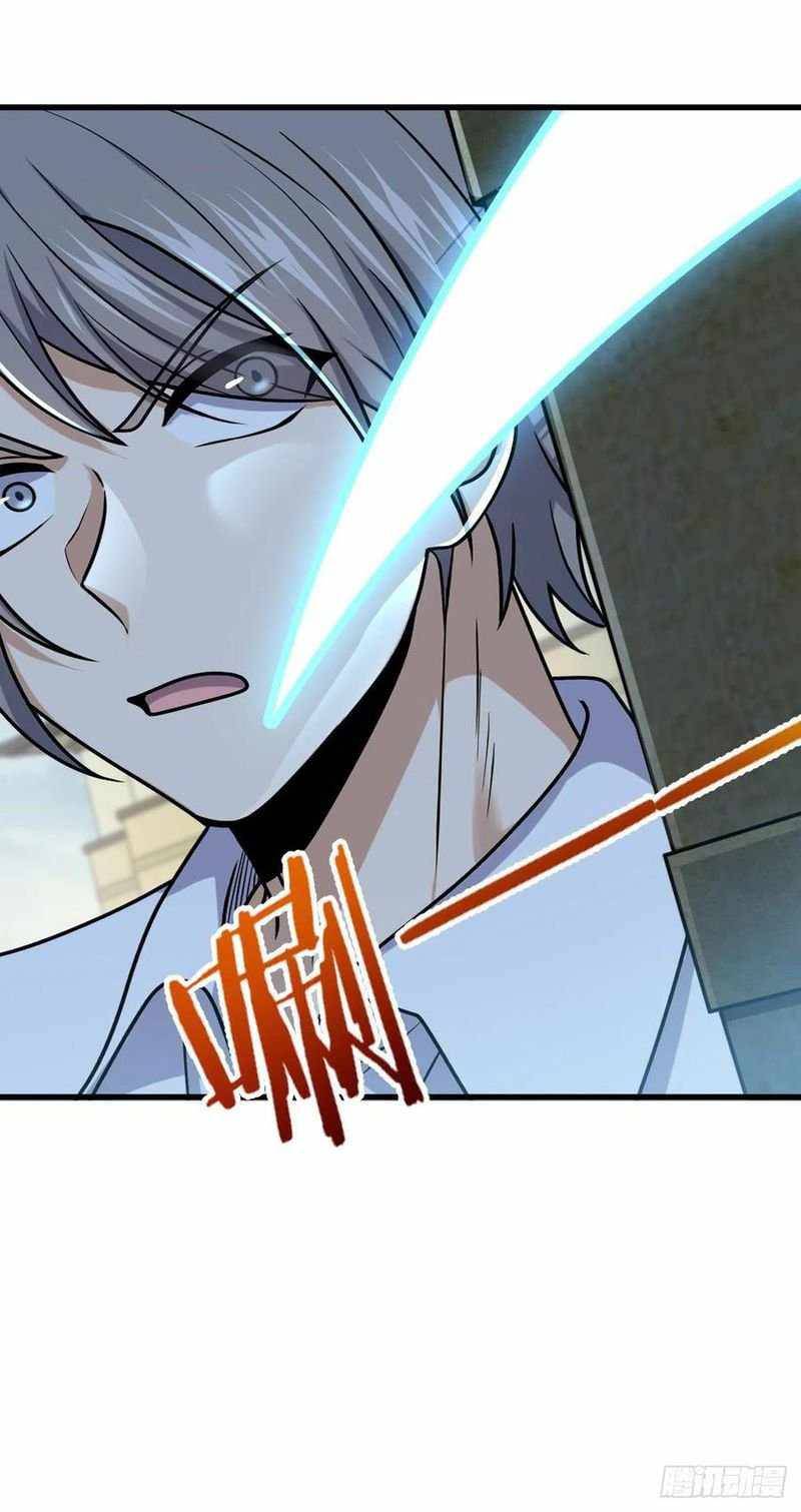 Page 30 of Chapter 331