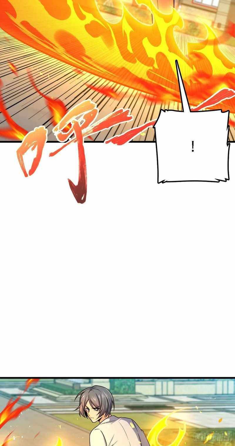 Page 44 of Chapter 331