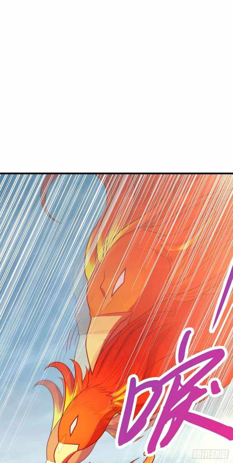 Page 58 of Chapter 331