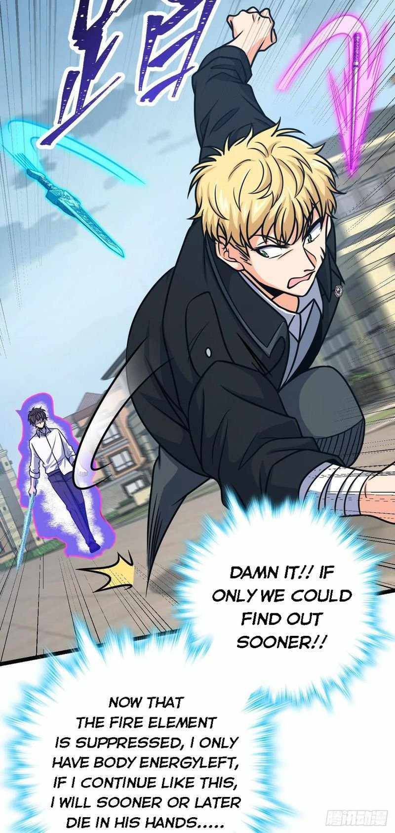 Page 17 of Chapter 332