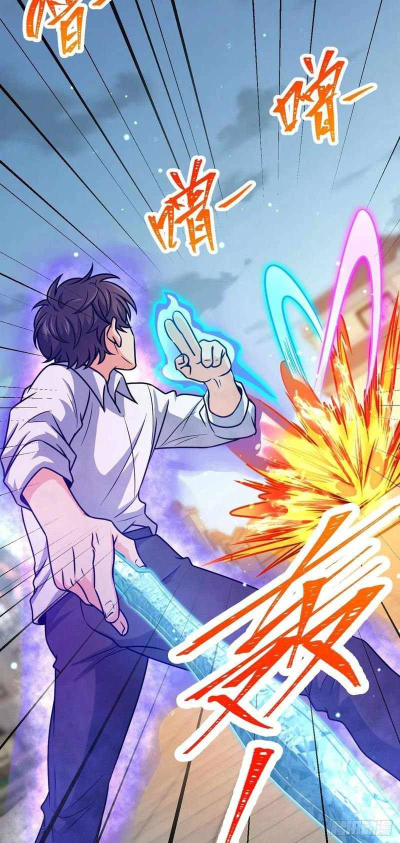 Page 20 of Chapter 332