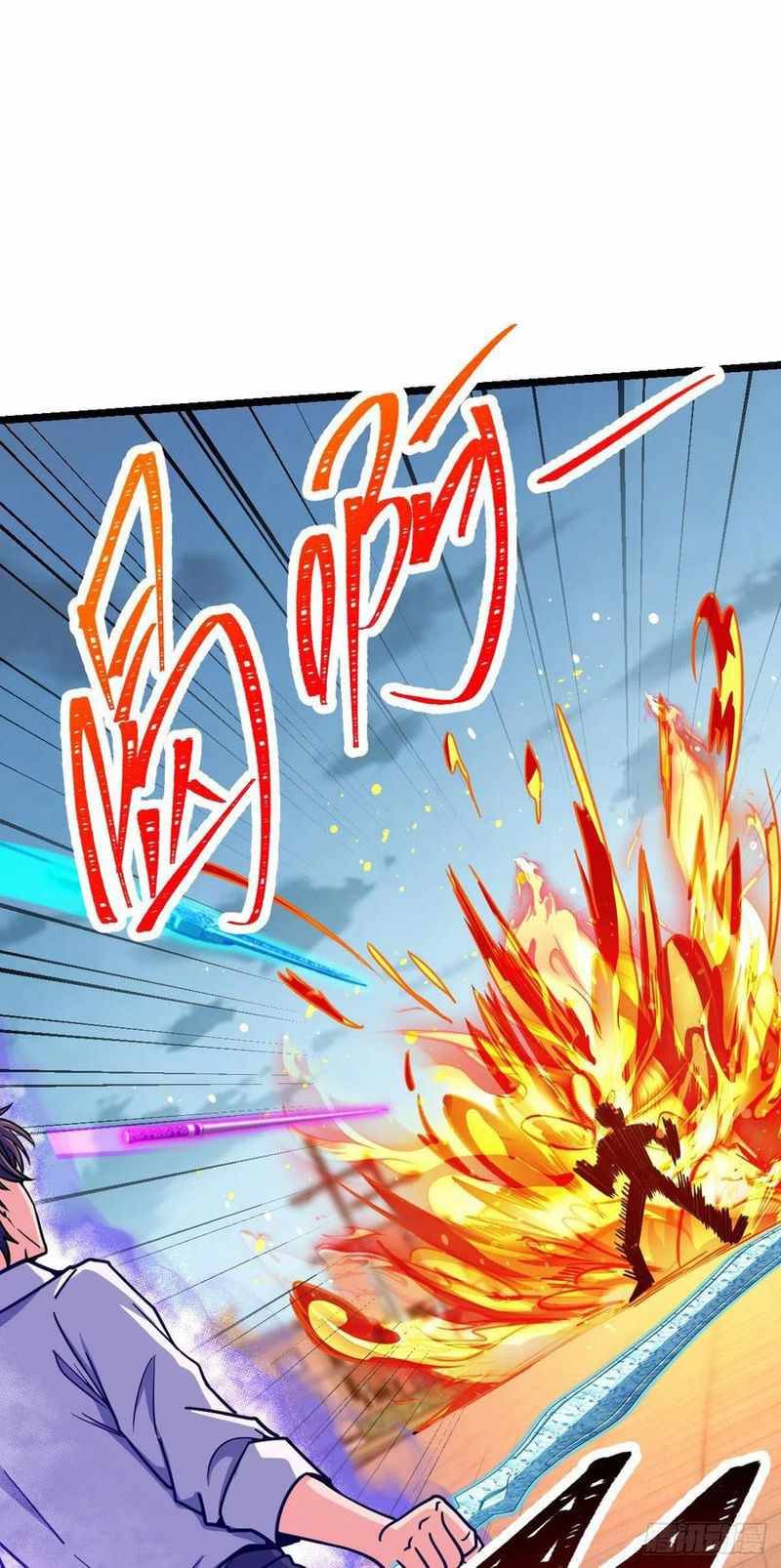 Page 25 of Chapter 332