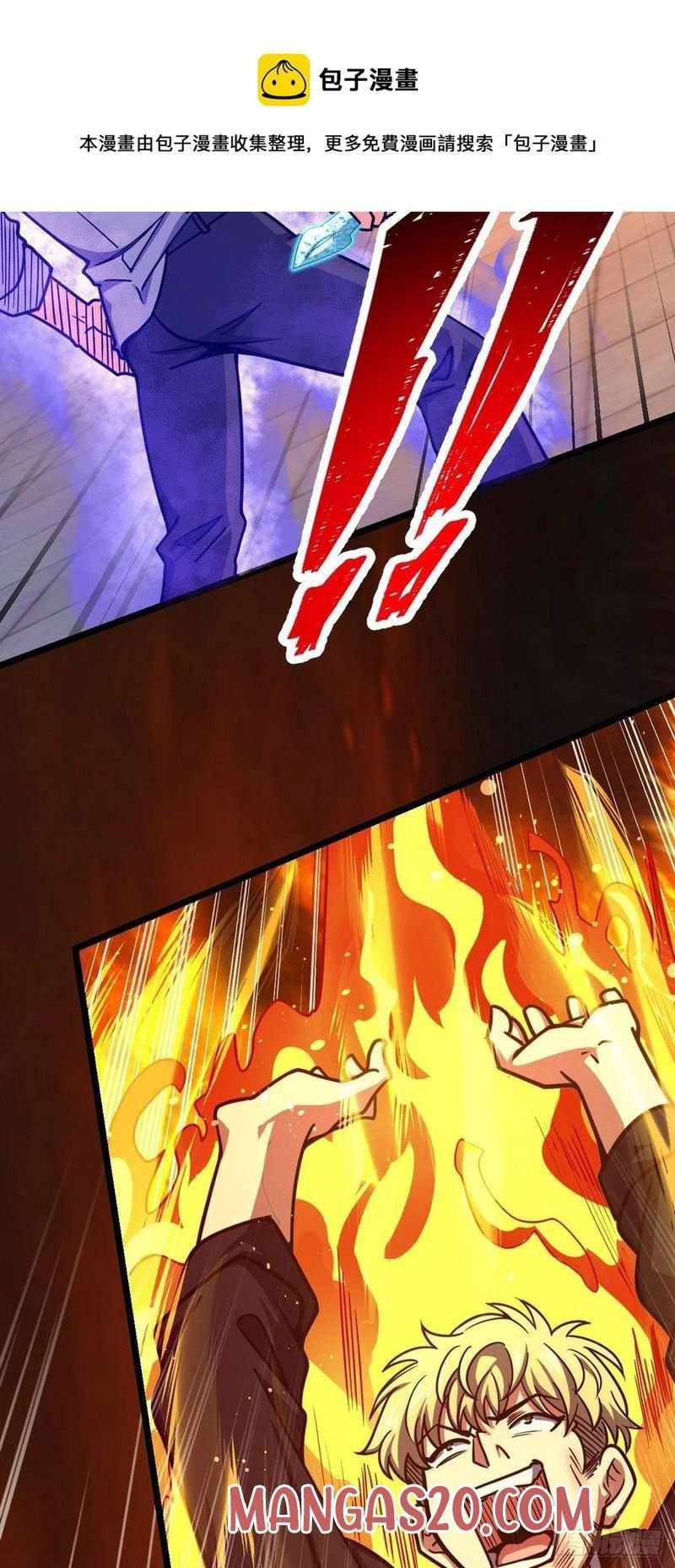 Page 26 of Chapter 332