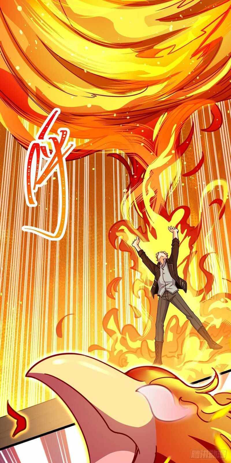 Page 28 of Chapter 332