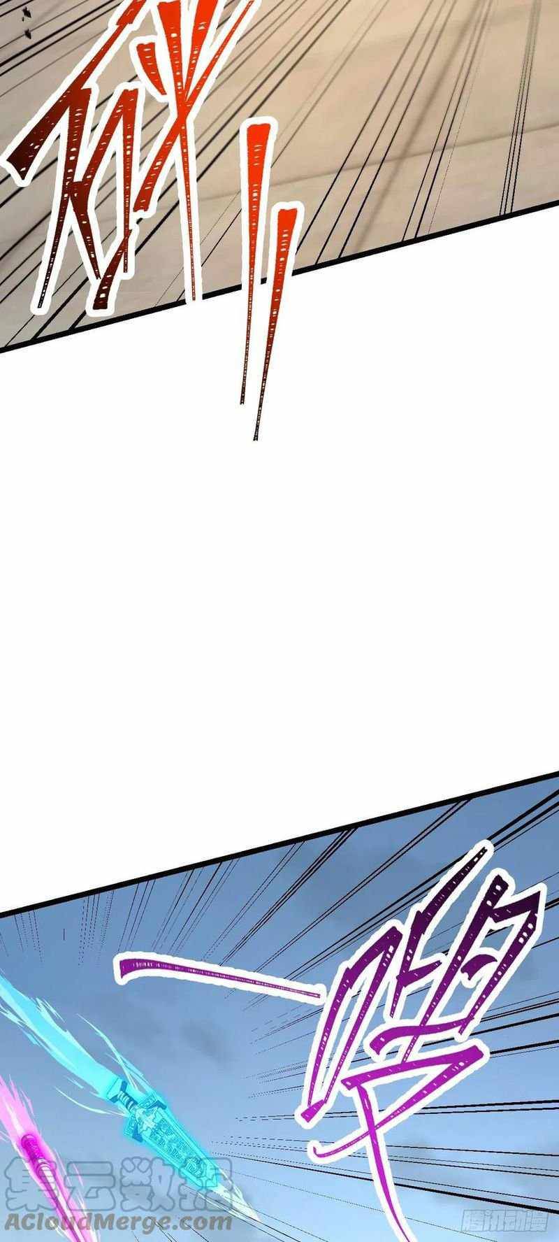 Page 51 of Chapter 332