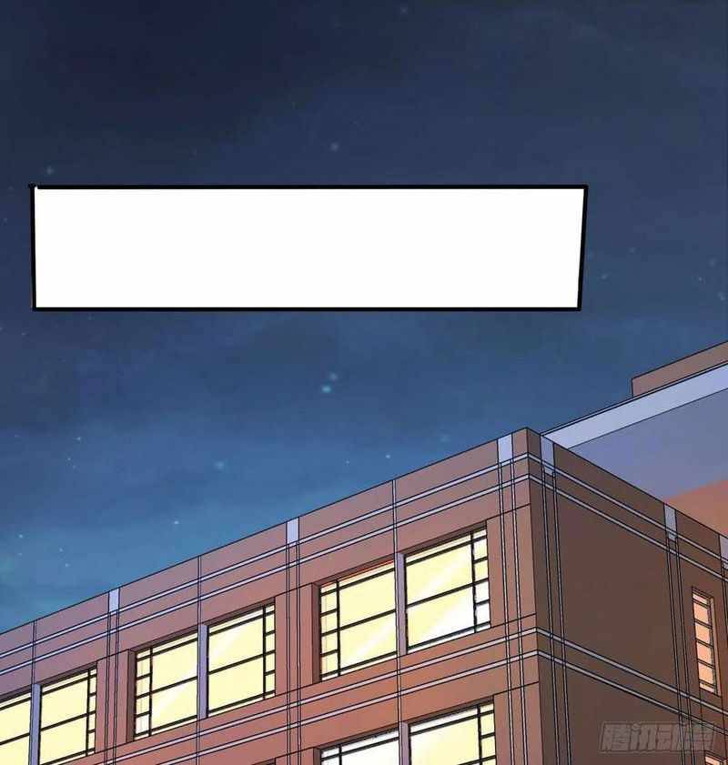 Page 30 of Chapter 338