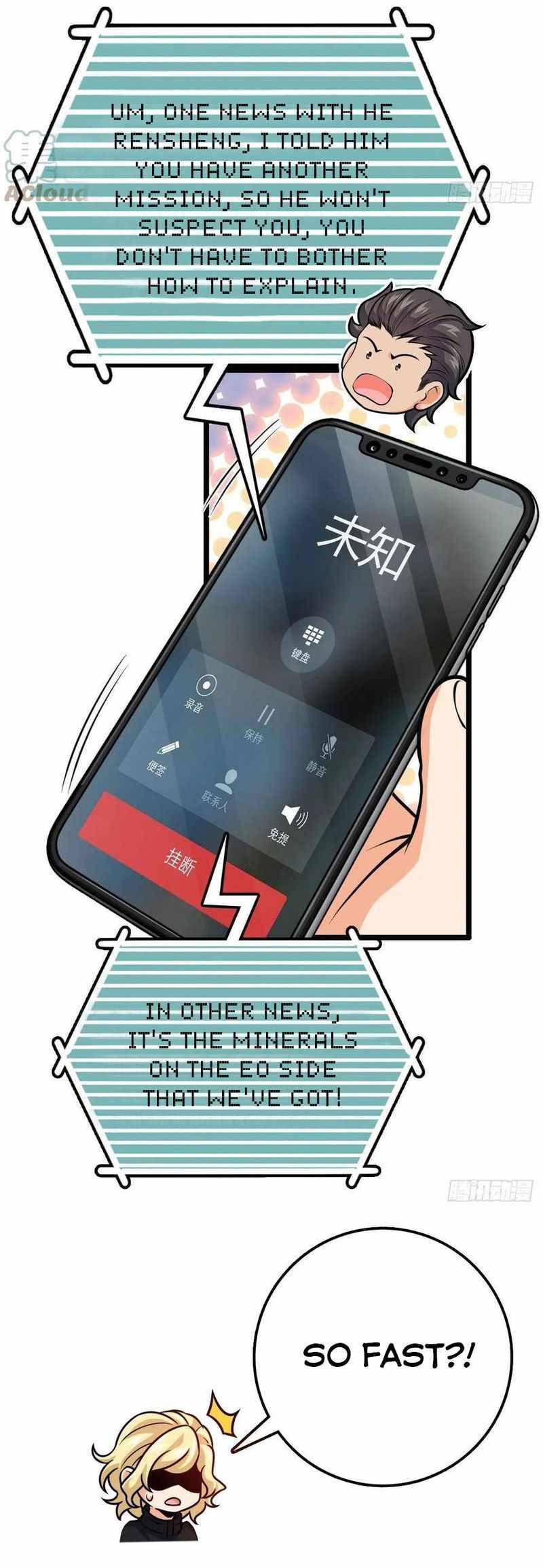 Page 14 of Chapter 339