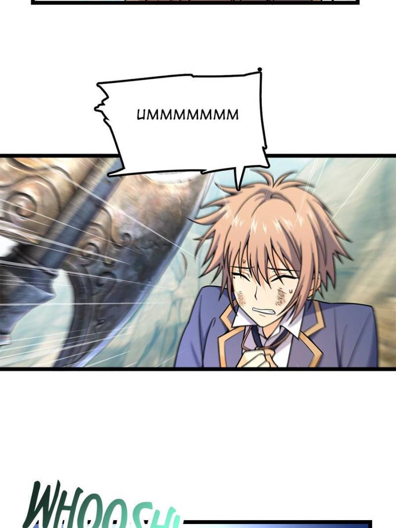 Page 23 of Chapter 34