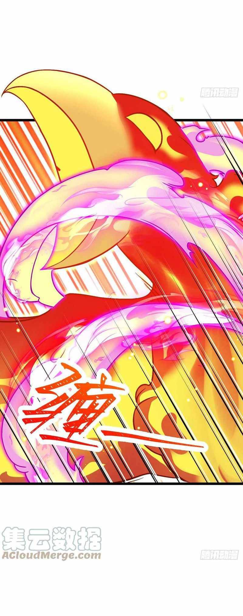 Page 8 of Chapter 341
