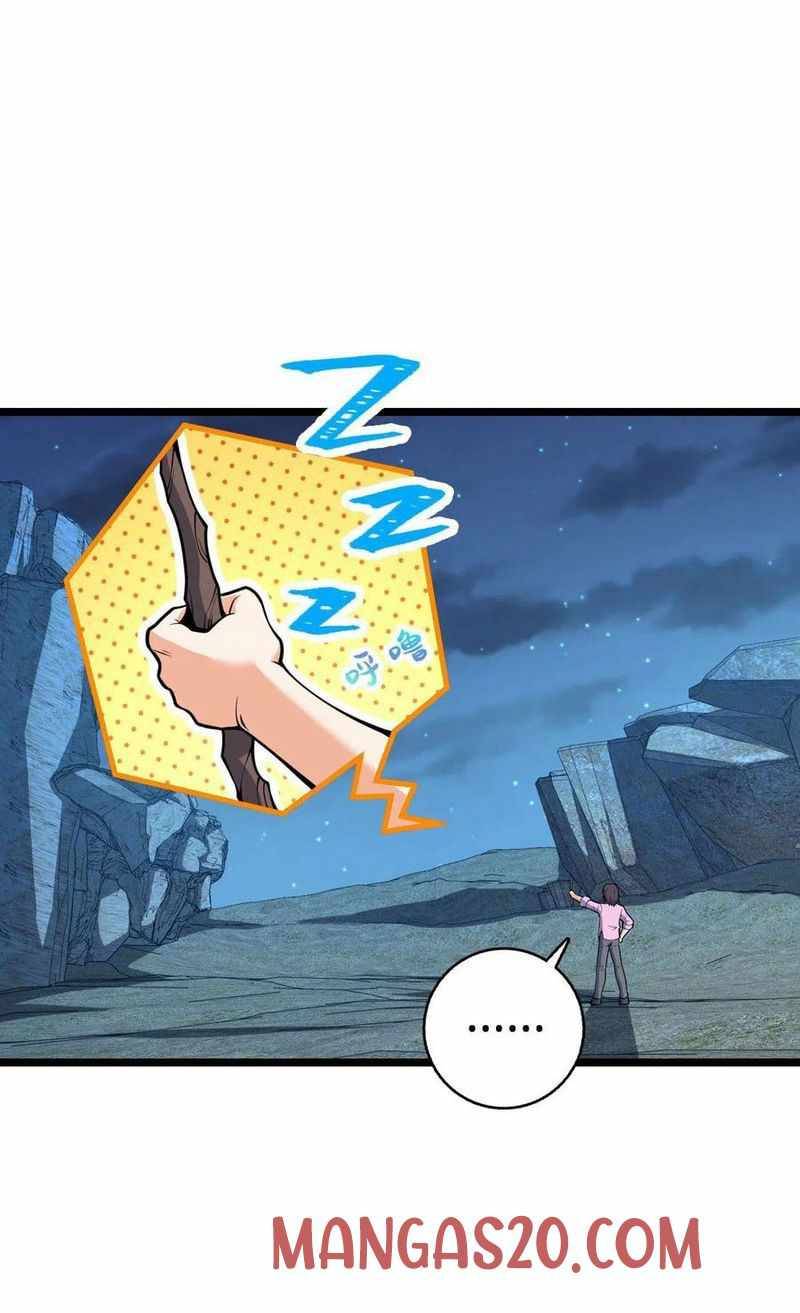 Page 17 of Chapter 341
