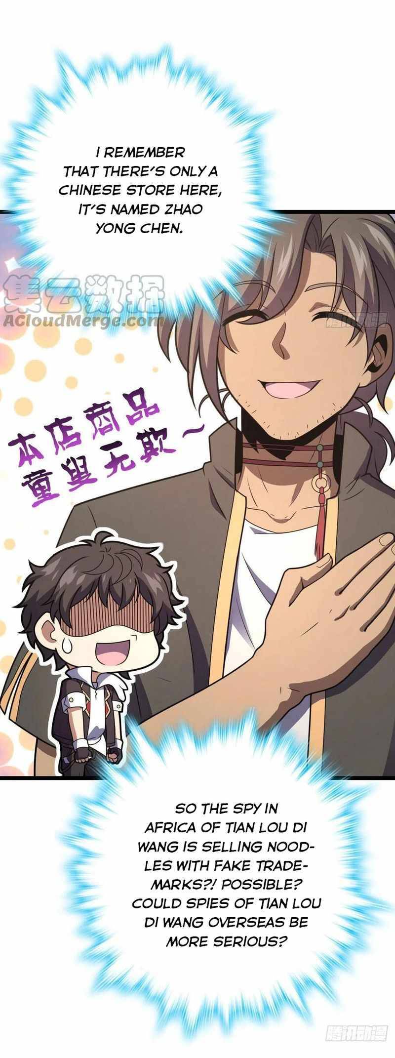 Page 30 of Chapter 341