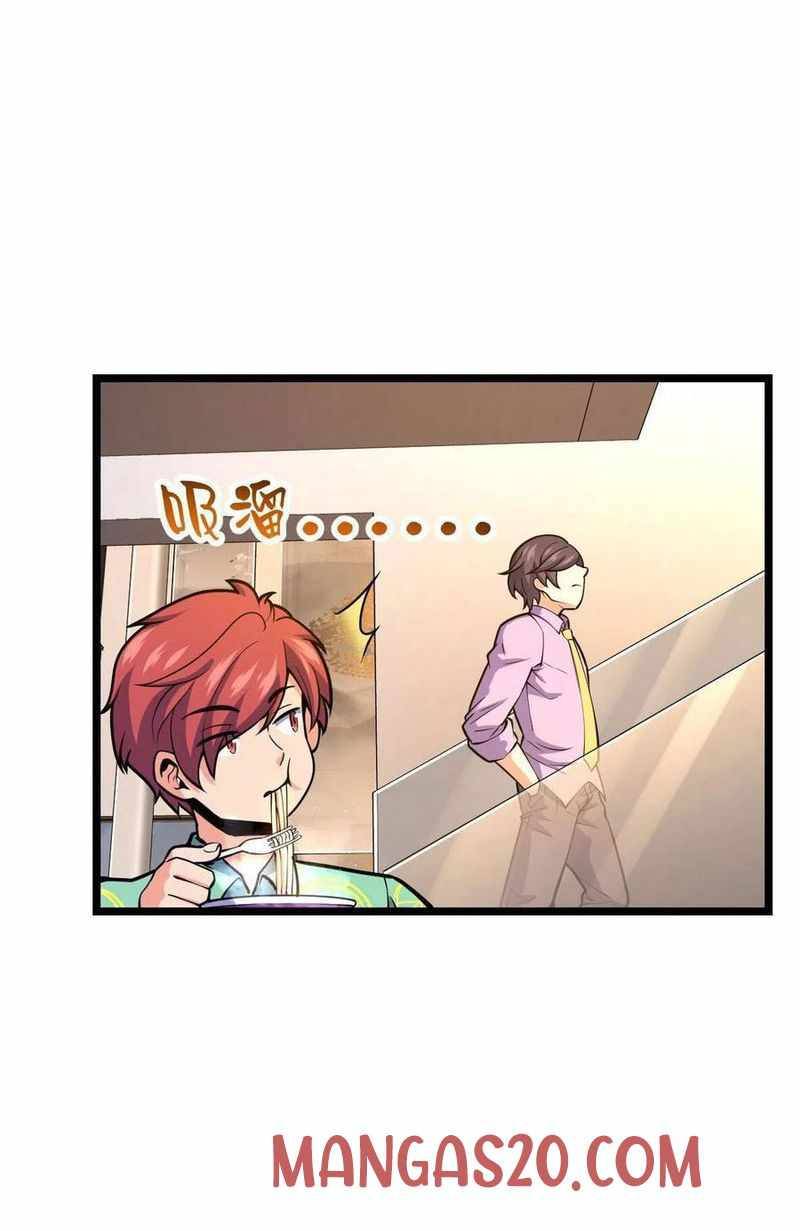 Page 31 of Chapter 341