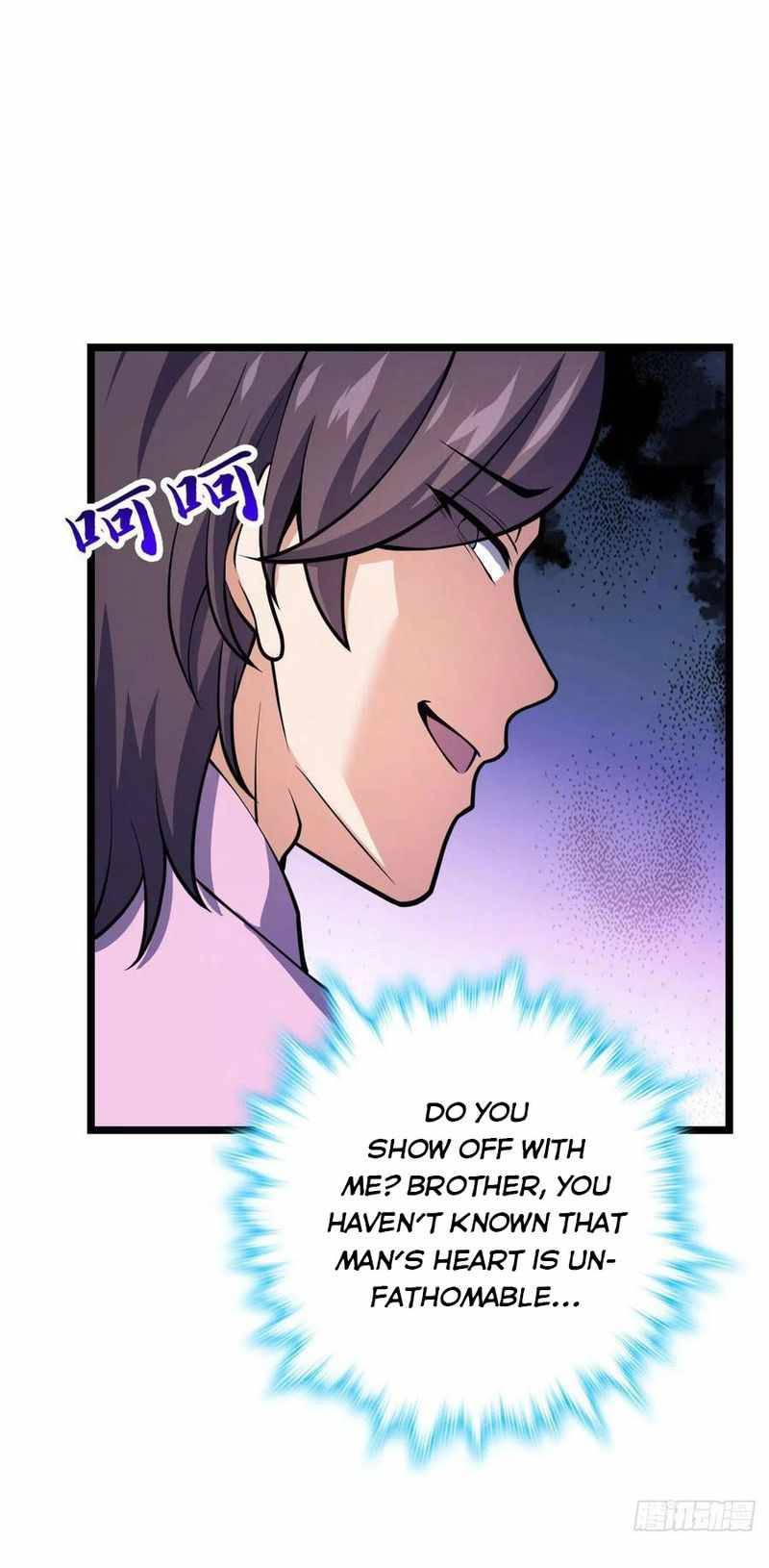 Page 33 of Chapter 341