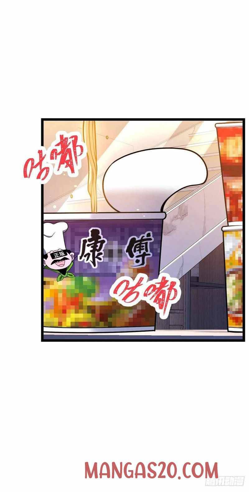 Page 37 of Chapter 341