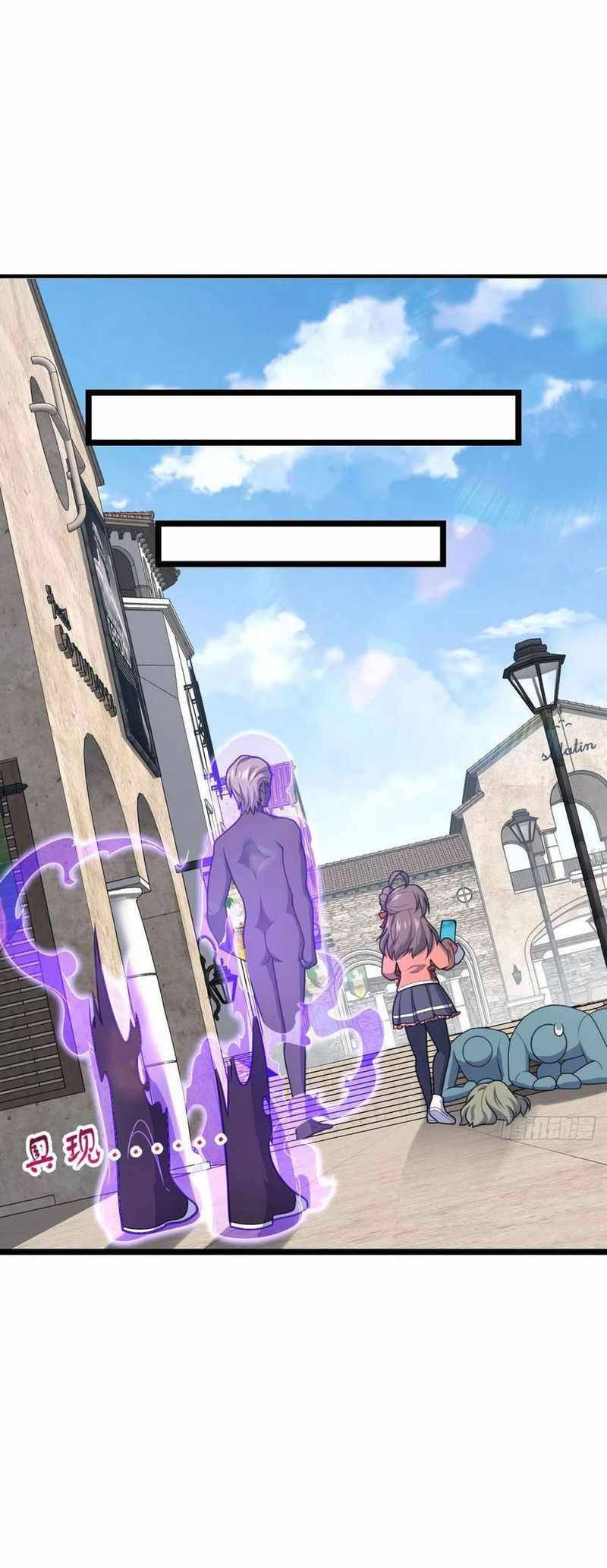 Page 43 of Chapter 341