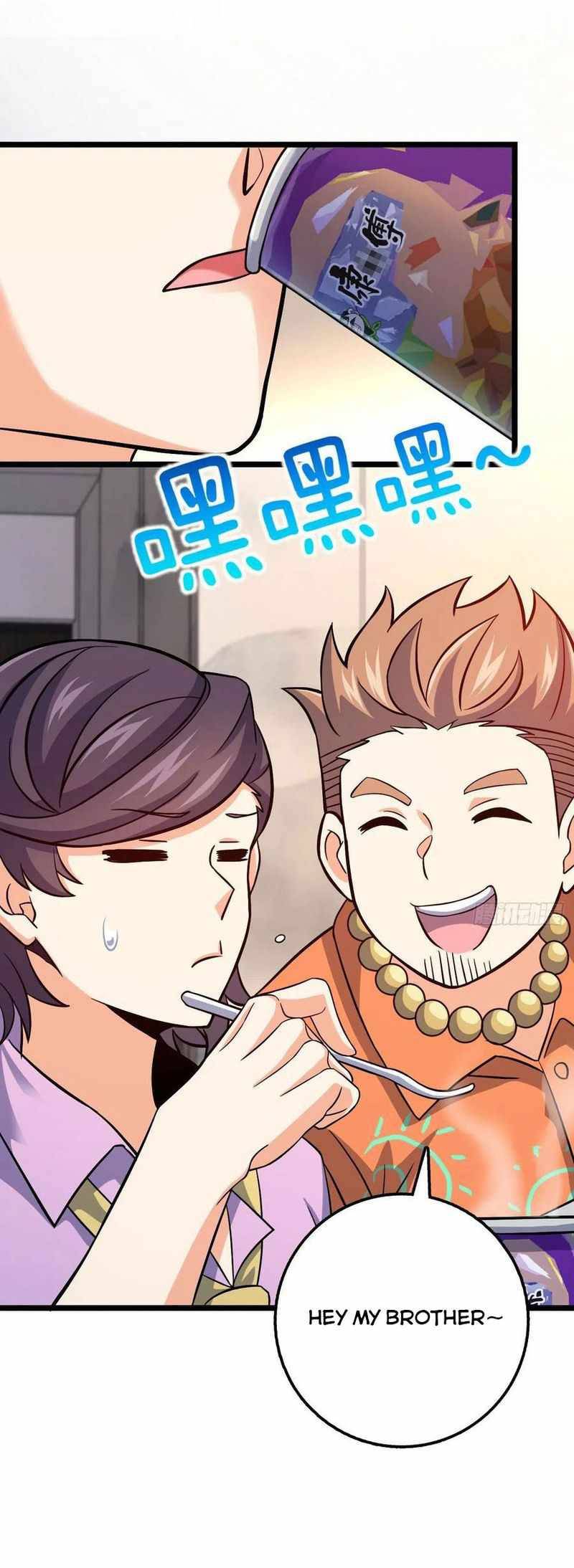 Page 2 of Chapter 342