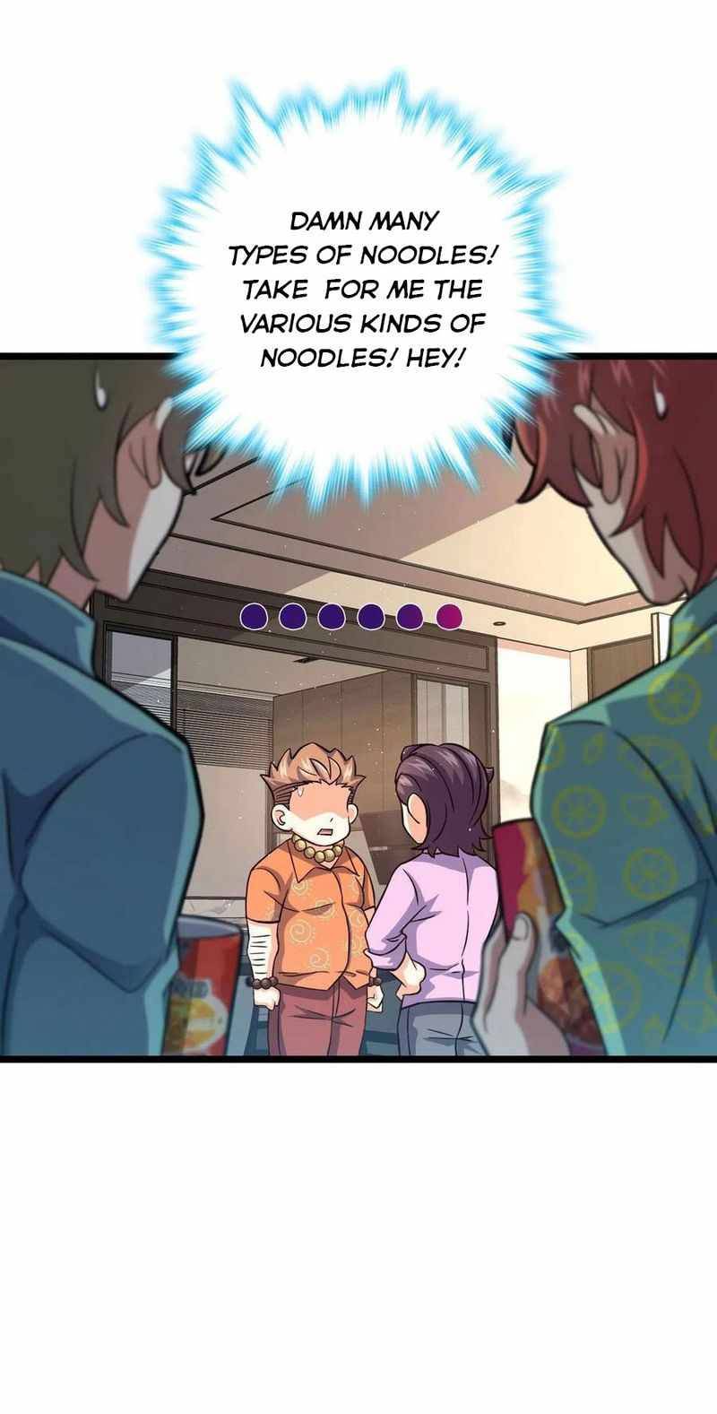 Page 7 of Chapter 342
