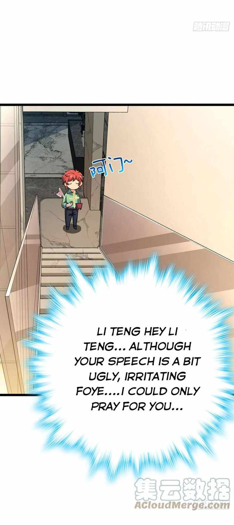 Page 12 of Chapter 342