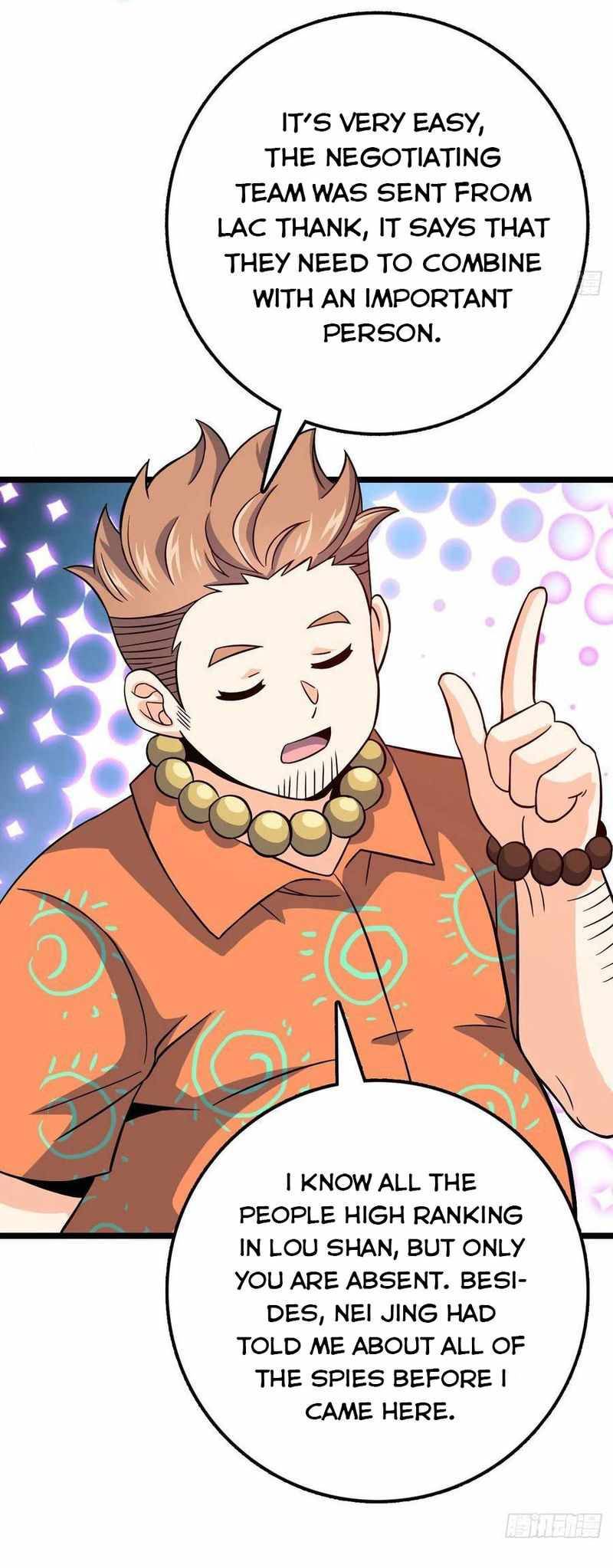 Page 17 of Chapter 342