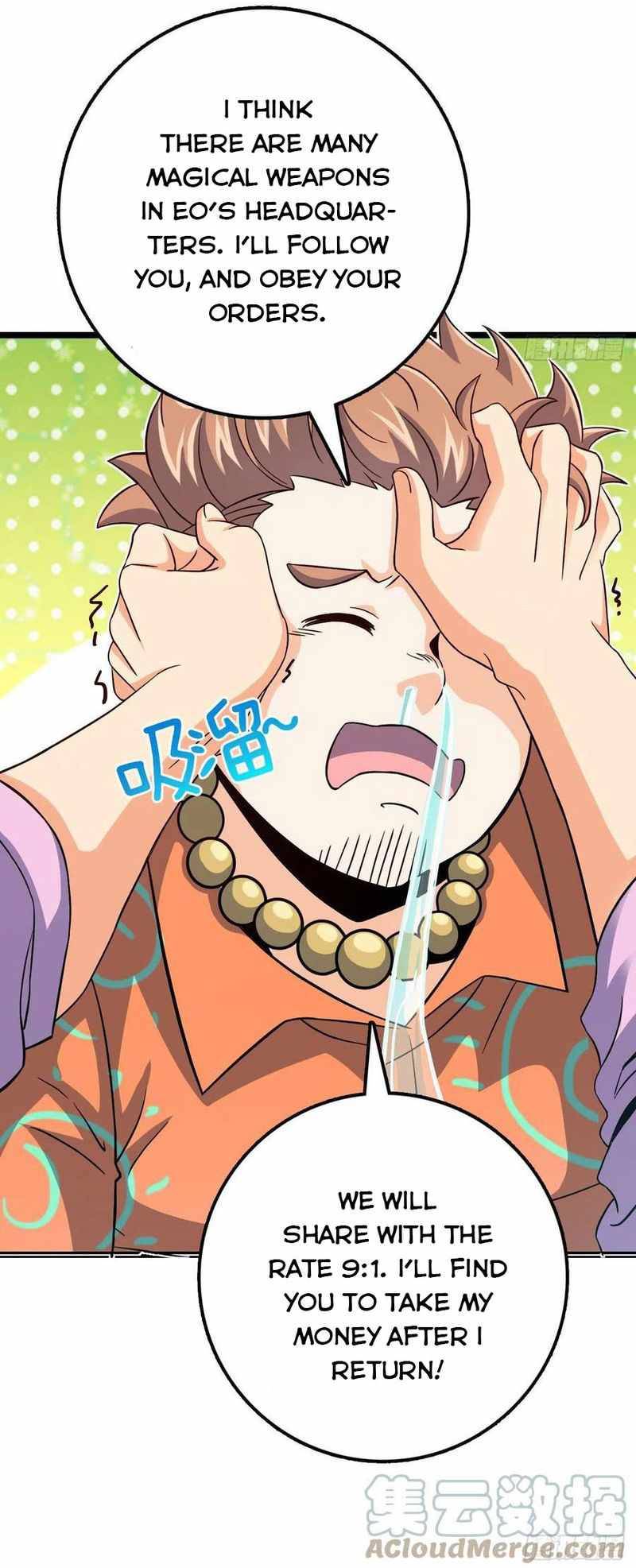 Page 23 of Chapter 342