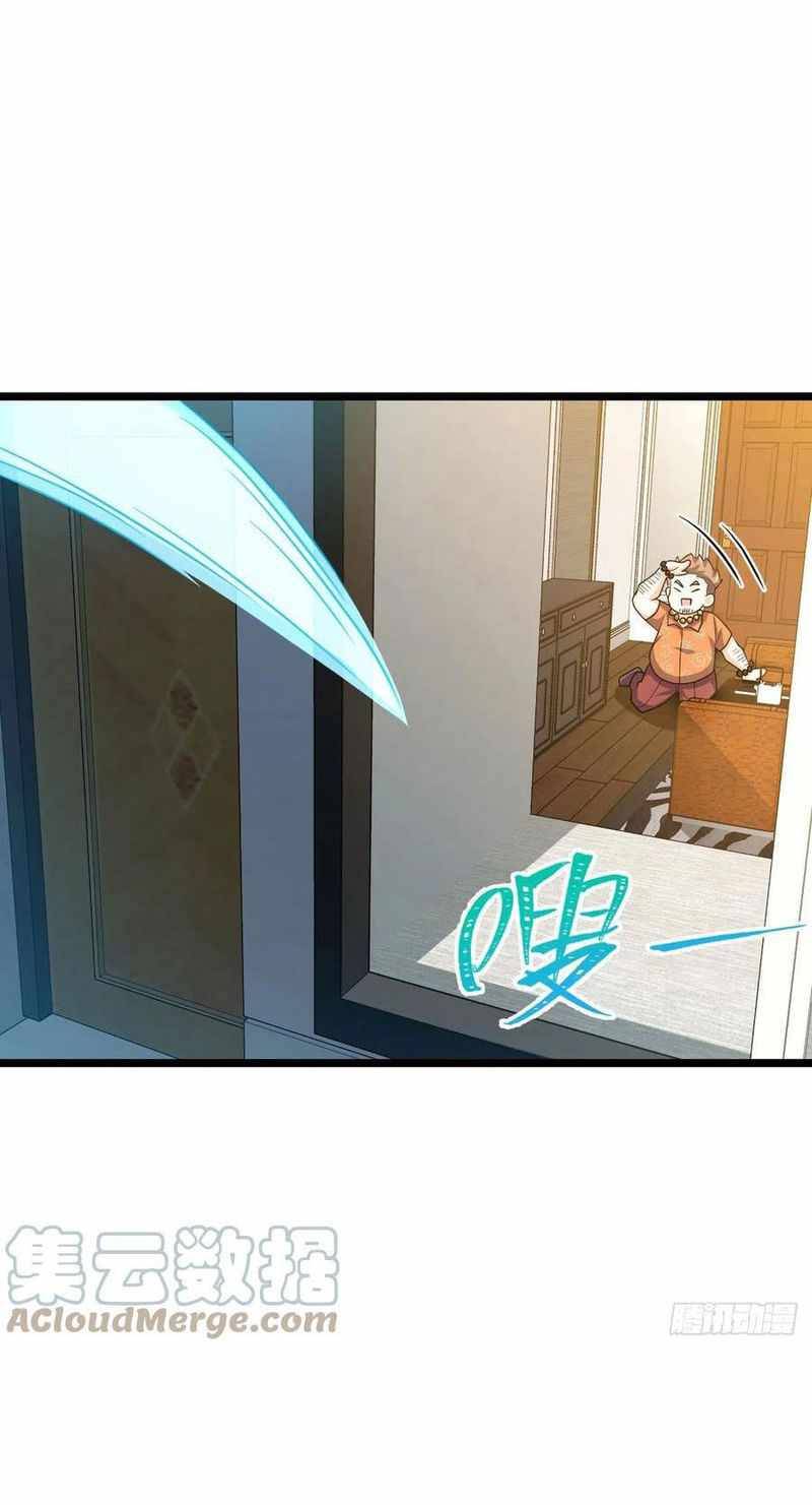 Page 28 of Chapter 342