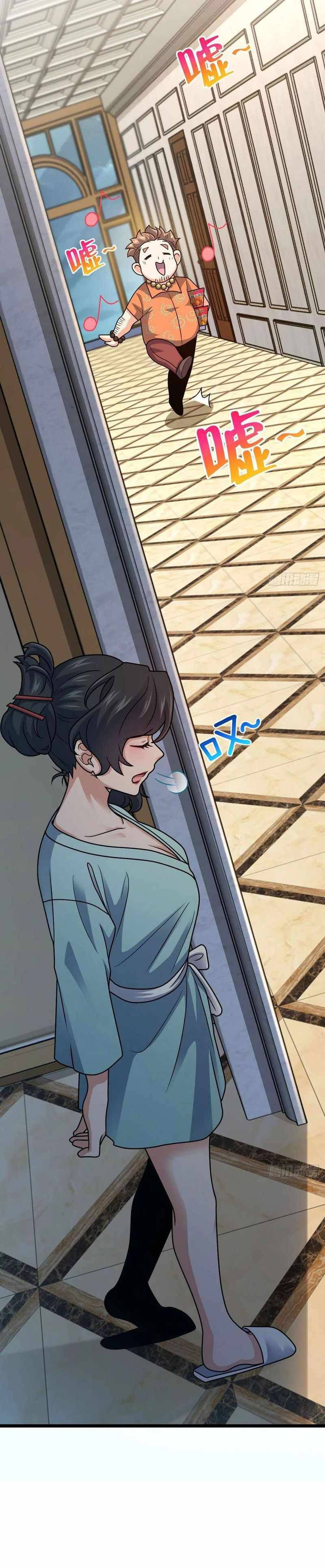 Page 31 of Chapter 342