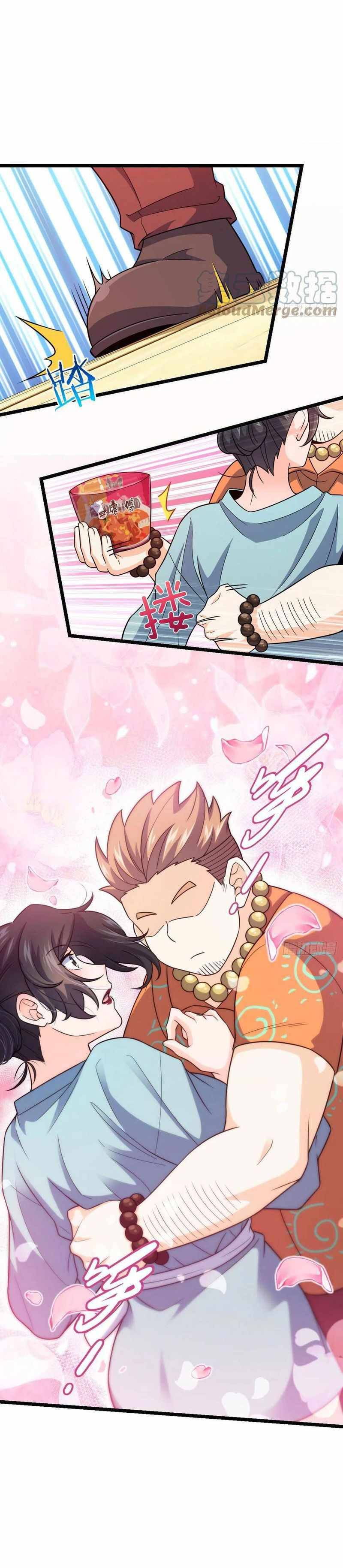 Page 36 of Chapter 342