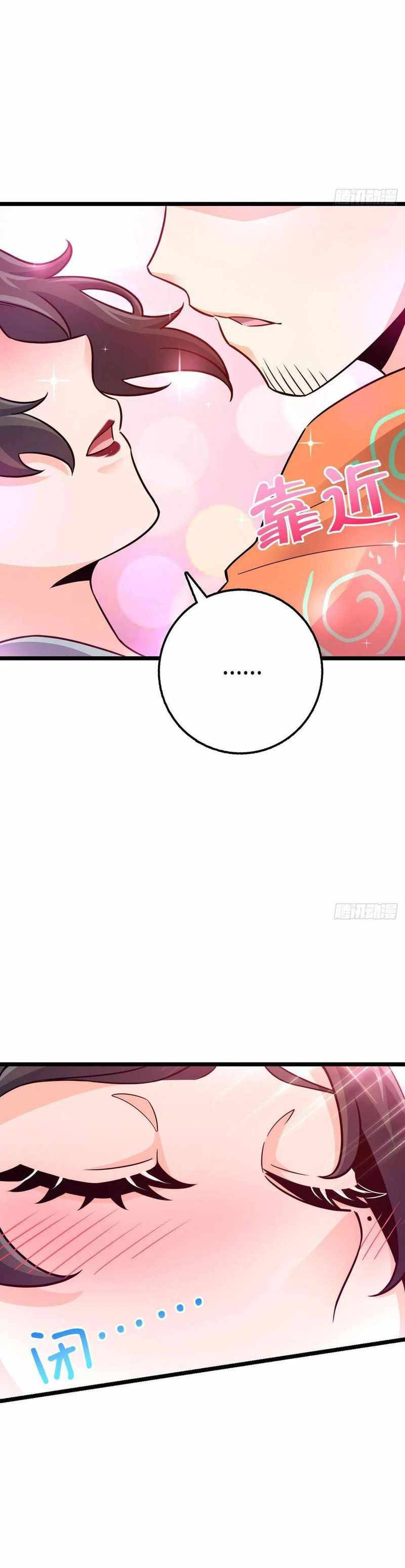 Page 38 of Chapter 342