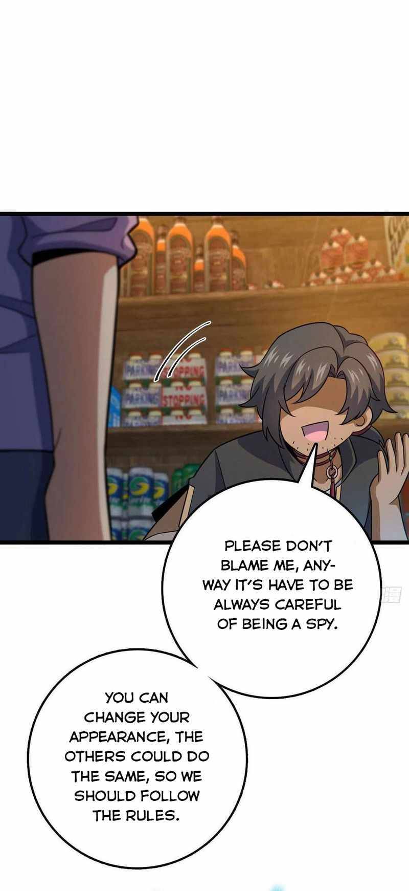 Page 47 of Chapter 342