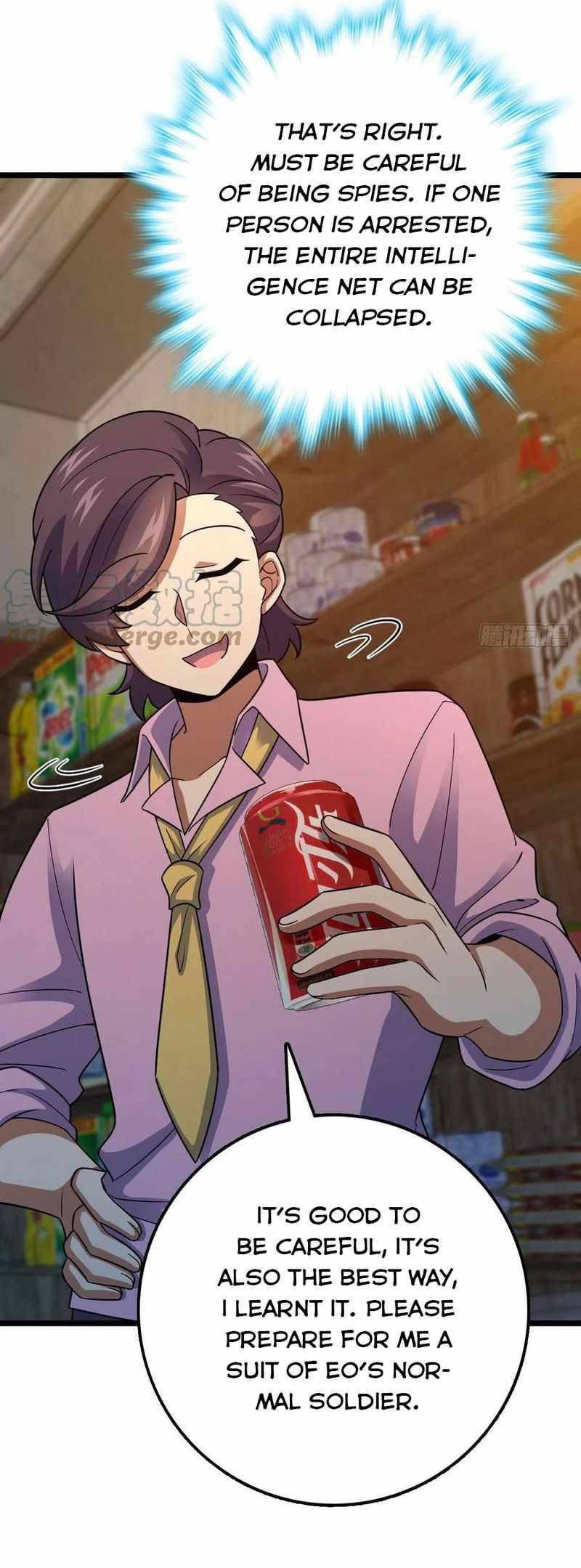 Page 48 of Chapter 342